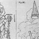 Illustration for article titled The Space Gun Was Conceived 199 Years Ago